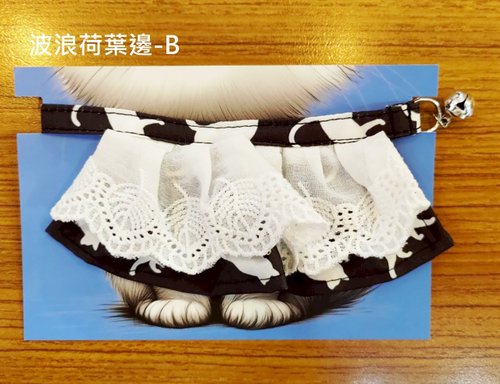 3貓小舖 3貓小舖獨家設計貓咪圖案項圈-波浪荷葉邊B