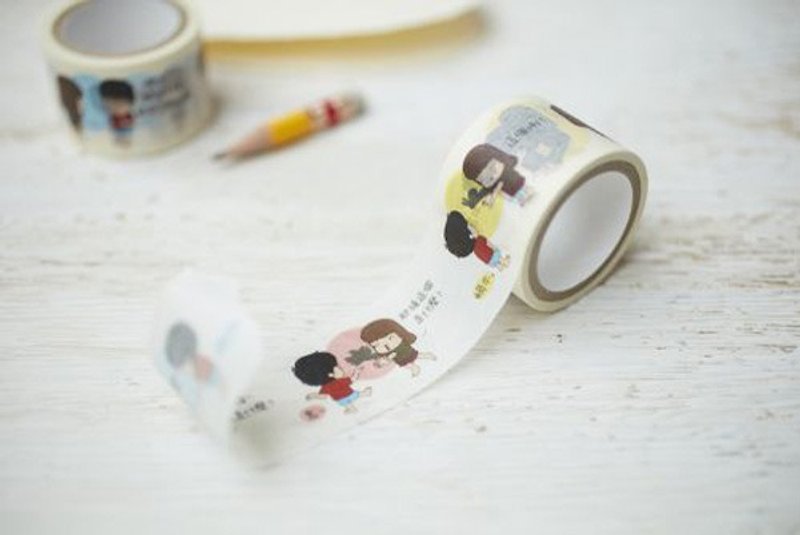 Aida&Qiqi Paper Tape-Guess what it is (30mm*7M) (9AAHU0003) - Washi Tape - Paper White
