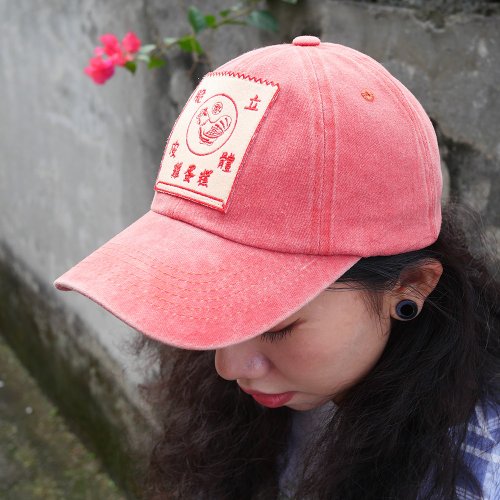 自做自售創意供賣局 水洗鴨舌帽 Washed Cap - 雞蛋糕 禮物推薦 畢業禮物推薦