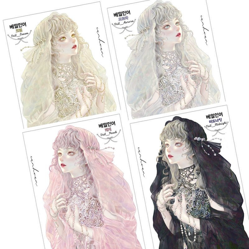 Veil mermaid stickers (4color) - สติกเกอร์ - กระดาษ 