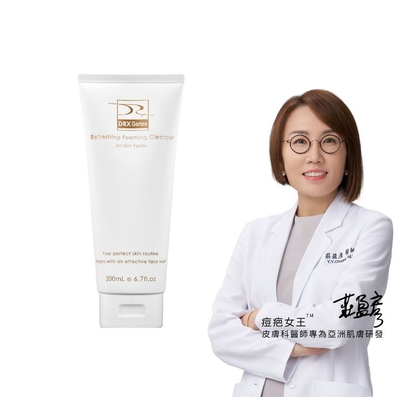 DRX 超淨化溫和洗面凝膠 - 臉部清潔/洗面乳/卸妝 - 其他材質 黃色