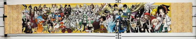 [Shaman King] Japanese Traditional Banner Scroll - Items for Display - Paper Gold