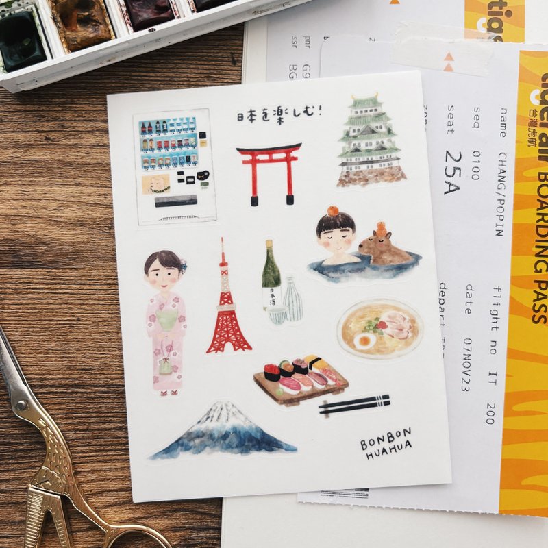 旅人溫度(日本篇) /手帳貼紙 - 貼紙 - 紙 