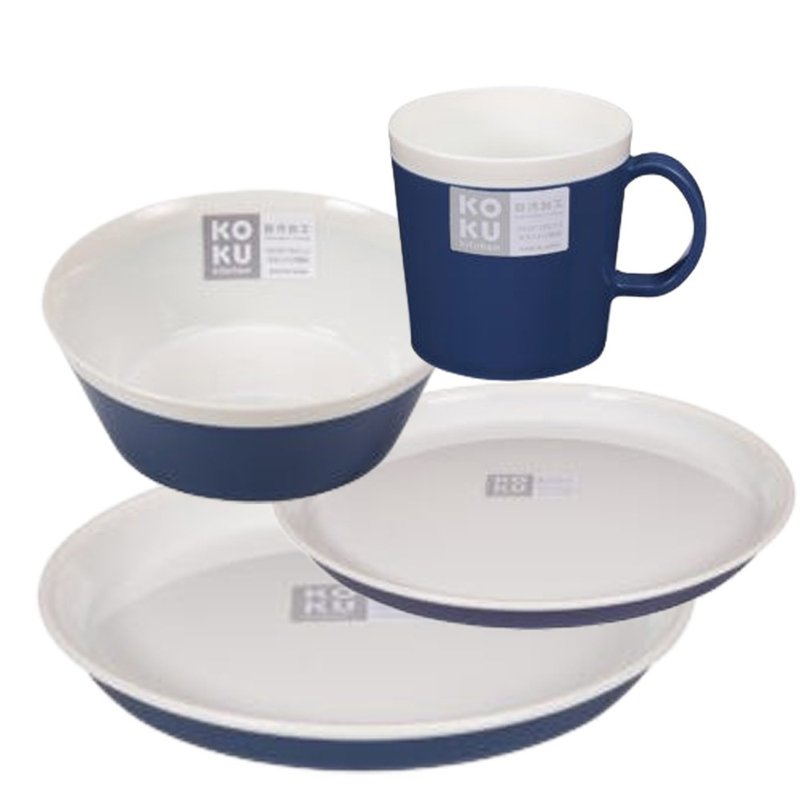 プレート・ボウルマグセット キッチン食器4点セット 食器用 電子レンジOK 日本製 - 盤子/餐盤/盤架 - 塑膠 藍色