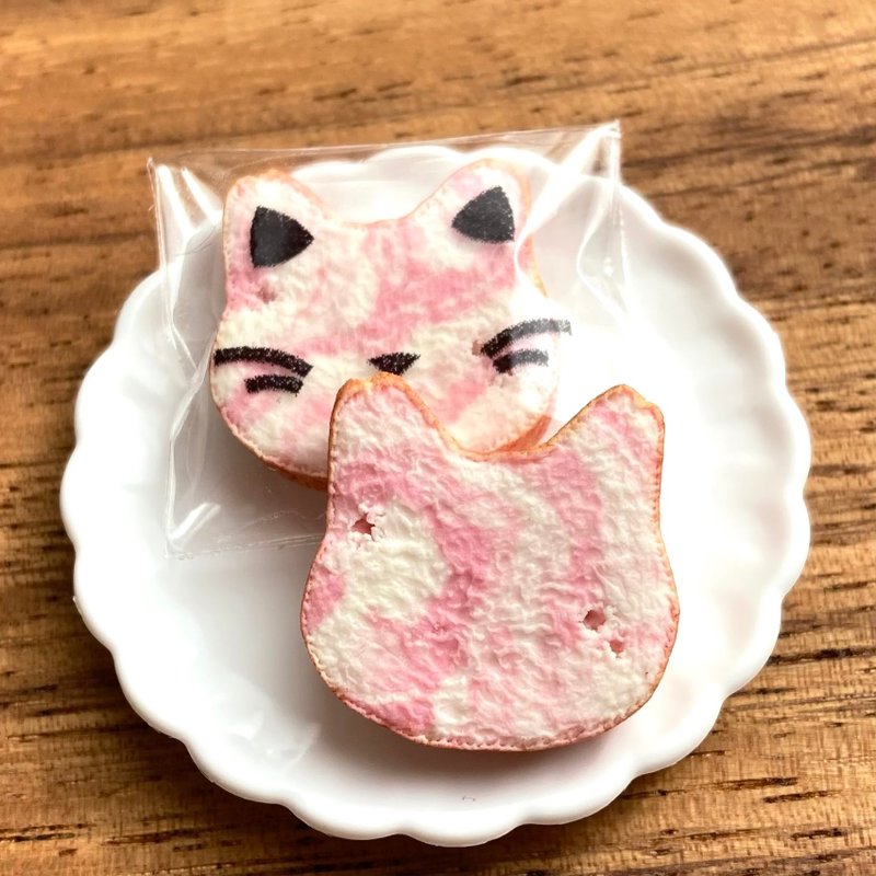 Cat bread (strawberry marble) - Other - Clay Pink