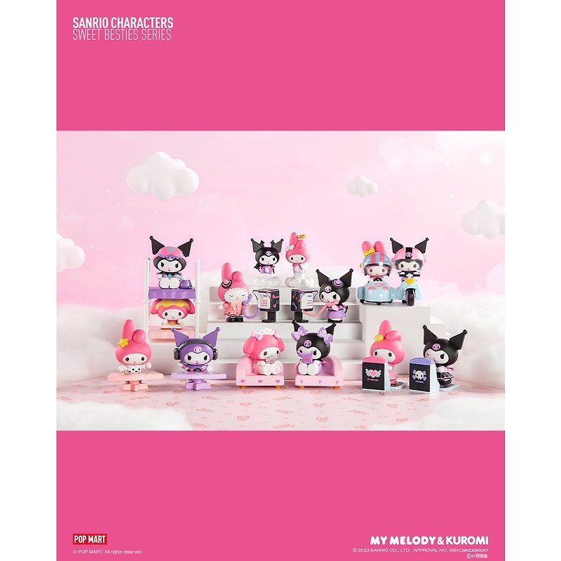 三麗鷗家族閨蜜甜心系列公仔盒玩(12入盒裝款)-預購 - 玩偶/公仔 - 塑膠 粉紅色