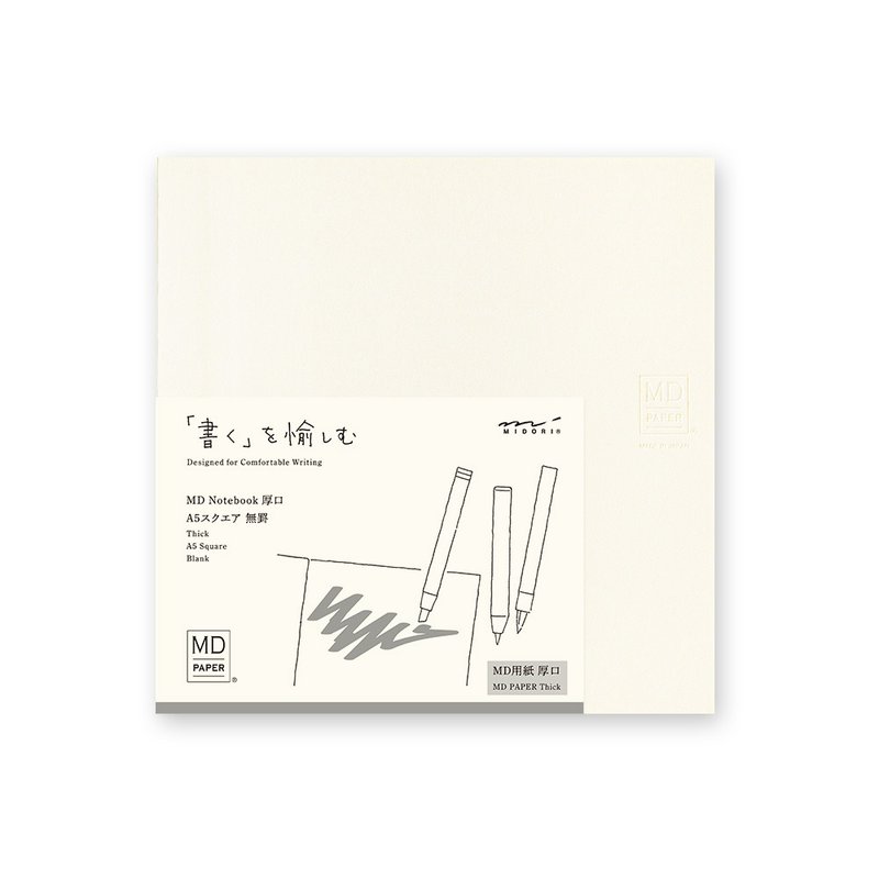 MIDORI MD Notebook thick A5 square blank - สมุดบันทึก/สมุดปฏิทิน - กระดาษ หลากหลายสี