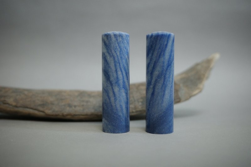 [A good Stone will be polished] Blue Stone stamp wedding seal_round seal - ตราปั๊ม/สแตมป์/หมึก - หยก สีน้ำเงิน