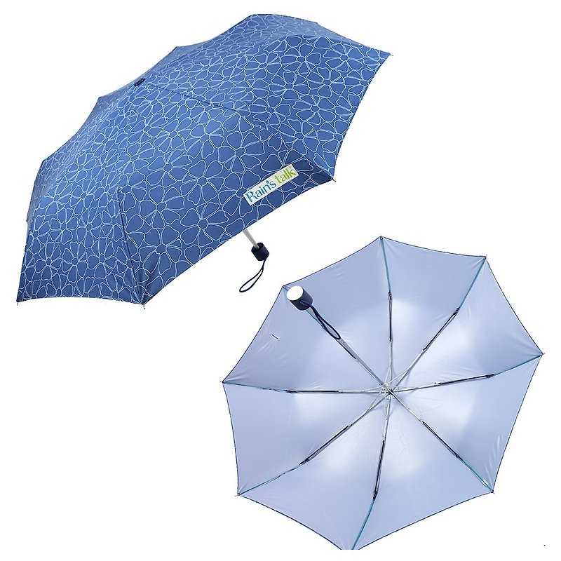 【Taiwan Cultural and Creative Rain's talk】Anti-aging Garden Party Anti-UV Tri-fold Hand Open Umbrella - Umbrellas & Rain Gear - Waterproof Material Blue