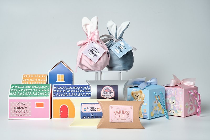 Hundred Days Small Gift Handmade Popcorn Gift Box - Cake & Desserts - Fresh Ingredients 