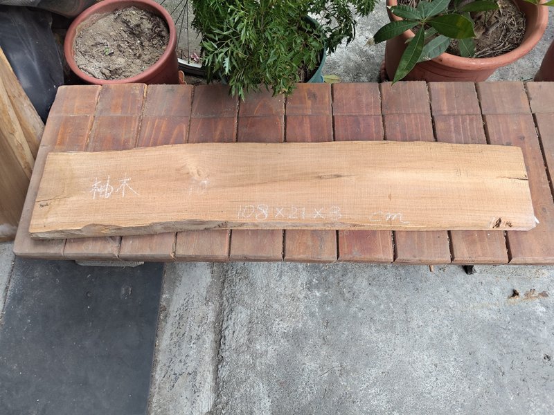 台湾原産チーク材の荒木板（ミャンマー産と同種）長さ108cm、幅21cm、高さ3cm。 - その他の家具 - 木製 