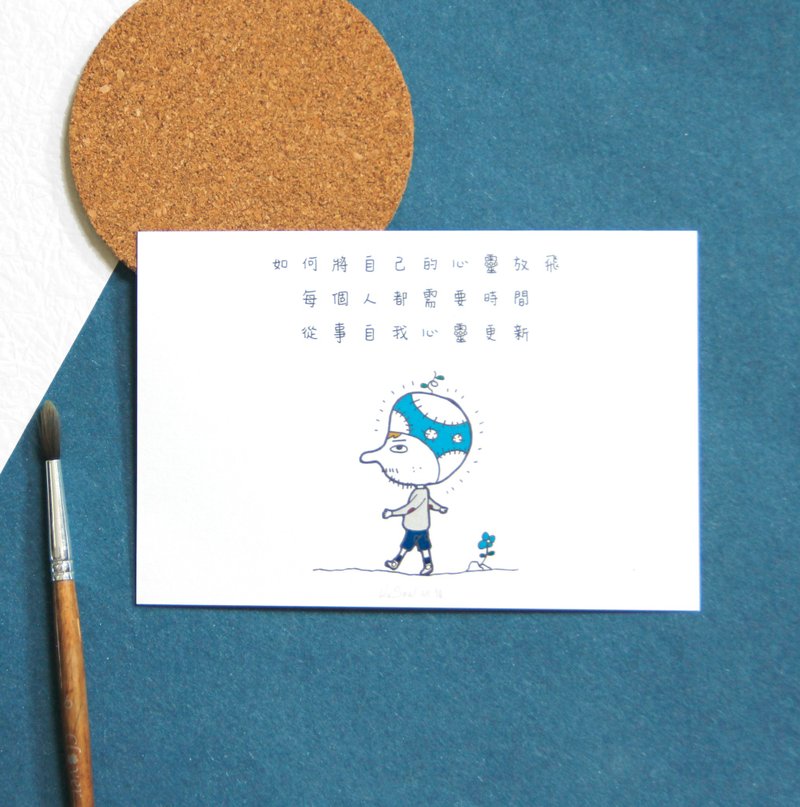 心靈 語錄 明信片 Postcard - 心靈更新 - 卡片/明信片 - 紙 白色