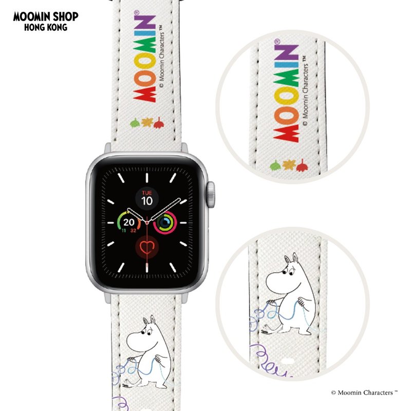 姆明Apple Watch替換錶帶 - 姆明彩虹 - 錶帶 - 人造皮革 白色