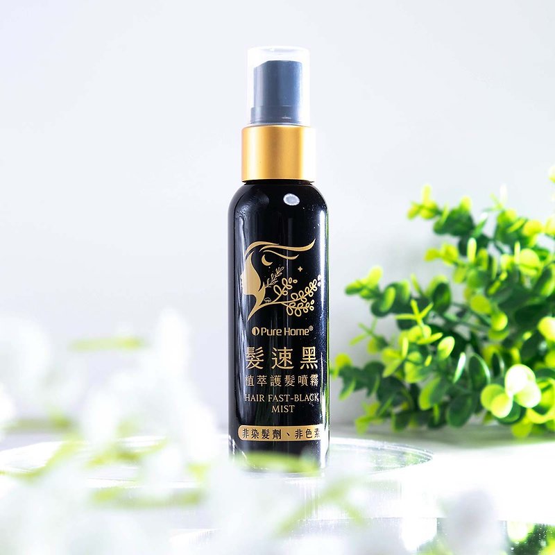 【Pure Home】Hair Fast-Black Mist - Conditioners - Other Materials Black