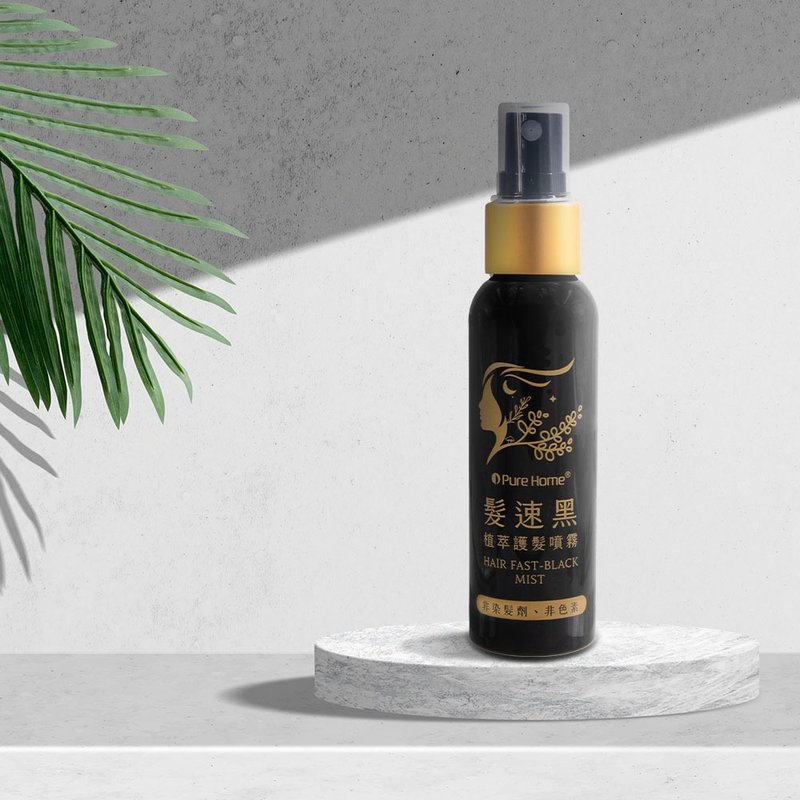 【Pure Home】Hair Fast-Black Mist - Conditioners - Other Materials Black