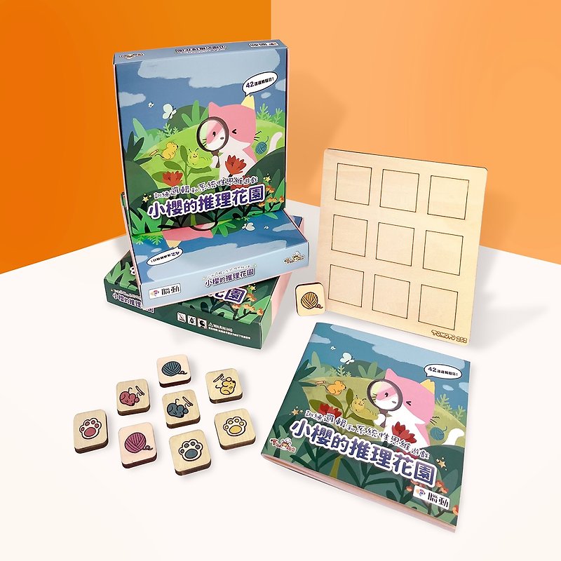 Logic board game-Sakura's Garden of Reasoning - Board Games & Toys - Wood 
