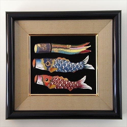 吹流しと鯉のぼりの七宝焼アートフレーム七寶燒工房Uncle Z｜擺