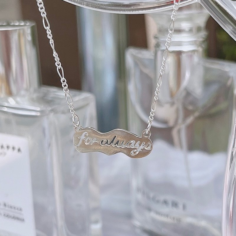 July Leaf Goldsmith/For always Eternal Necklace/925 Sterling Silver Necklace - สร้อยคอ - เงินแท้ สีเงิน