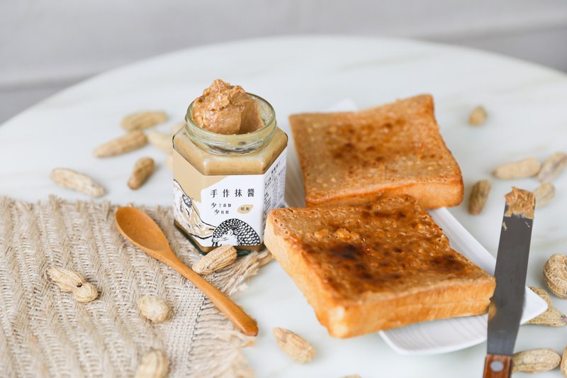 No. 9 Peanut Spread - แยม/ครีมทาขนมปัง - วัสดุอื่นๆ 