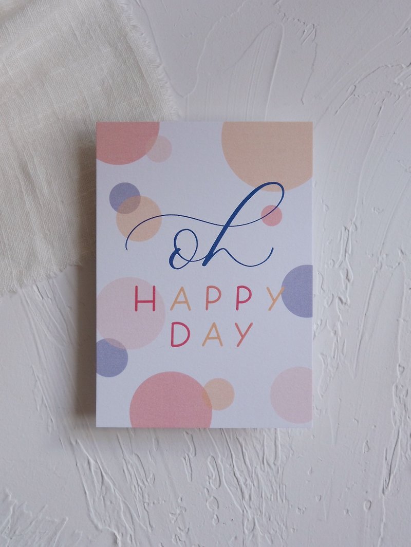 cottontail // oh happy day // calligraphy postcard - Cards & Postcards - Paper Red