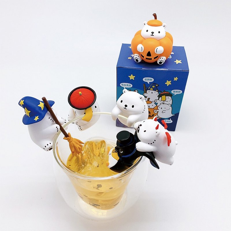 Pre-order - White Diary Series - Halloween Funny SHOW Cup Edge and Double Cup Combination - ตุ๊กตา - พลาสติก หลากหลายสี