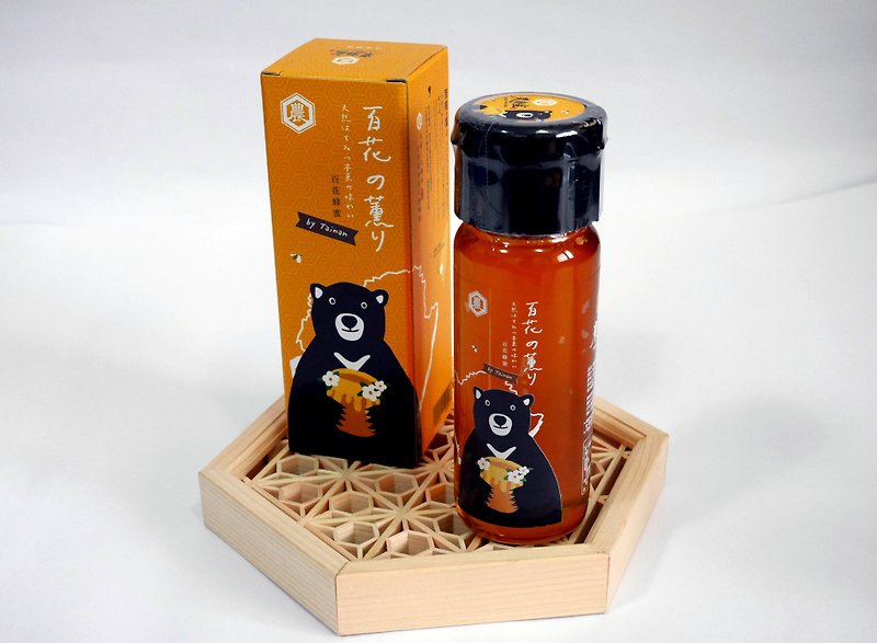 [Agricultural Hall Honey] Baihua Honey/Xiong Hao Honey Series - Honey & Brown Sugar - Fresh Ingredients Orange