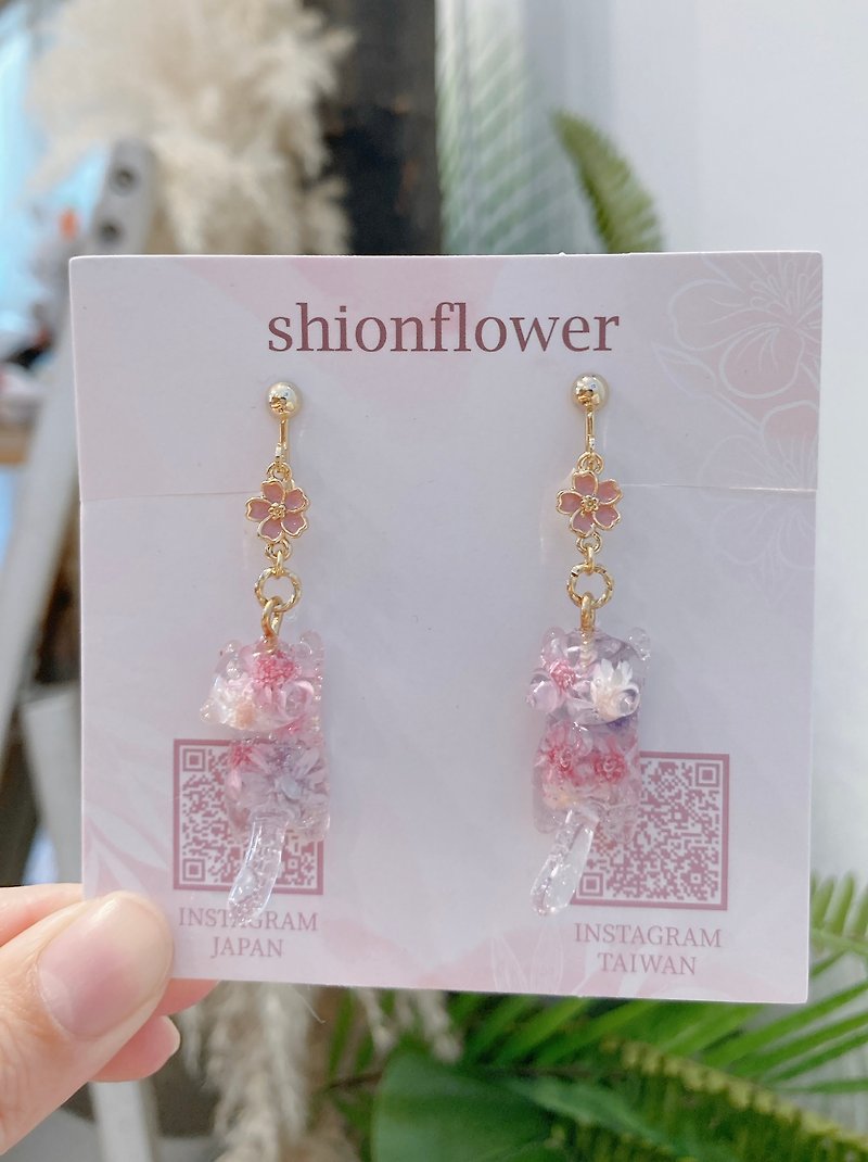 Three-dimensional cat cherry blossom earrings - Earrings & Clip-ons - Plants & Flowers Pink