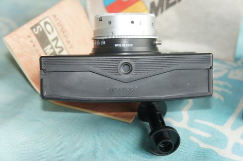 LOMO sale SMENA-8M 35mm RF Camera with T-43 4/40mm Lens - Vintage - Made in USSR