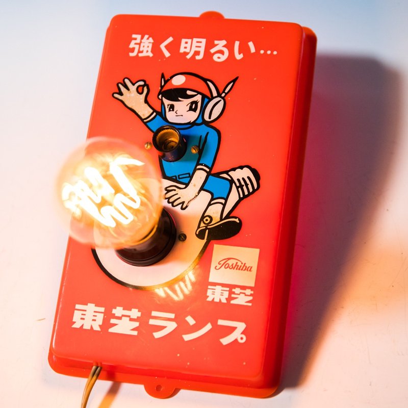 桑惠商號  1967s 昭和 東芝TOSHIBA X 太空小英傑 古董試燈座 - 燈具/燈飾 - 塑膠 紅色