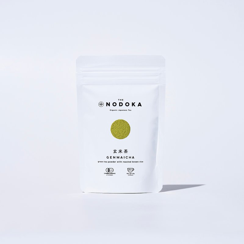 Organic Genmaicha Powder ( 30 Servings ) - Tea - Fresh Ingredients 