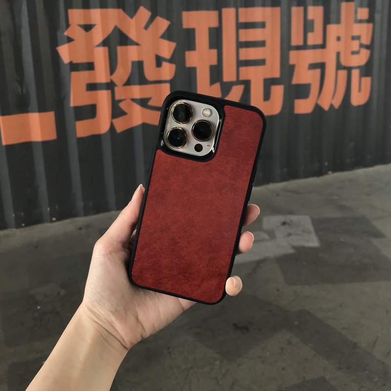 iPhone16/15/14~7 phone case-Italian genuine leather anti-fall phone case-includes engraved and embossed text - Phone Cases - Genuine Leather Red