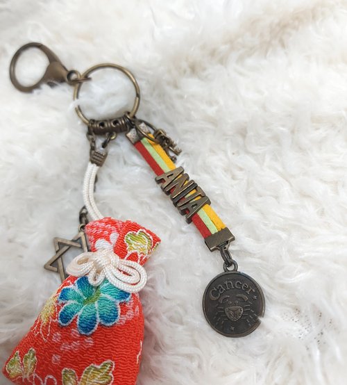 The old butler's big key ring-retro distressed KEYRING-charm can be  chosen-English name constellation - Shop moridori Keychains - Pinkoi