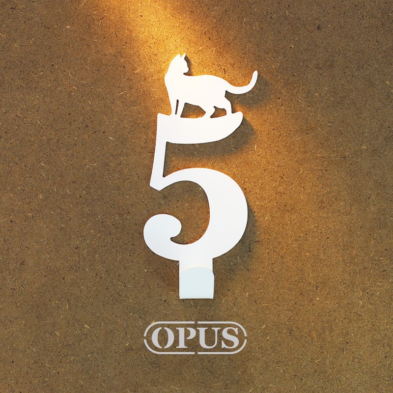 【OPUS東齊金工】當貓咪遇上數字5 - 掛勾(白)/壁飾掛鉤/收納無痕 - 壁貼/牆壁裝飾 - 其他金屬 白色