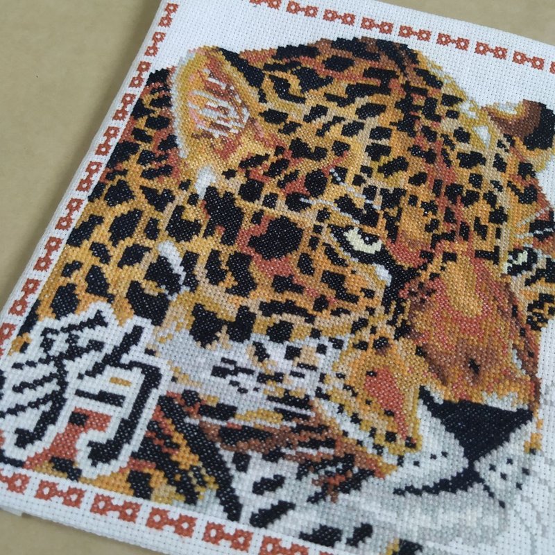 Handmade painting, Leopard Portrait for wall decor, Finished cross stitch - 壁貼/牆壁裝飾 - 繡線 橘色