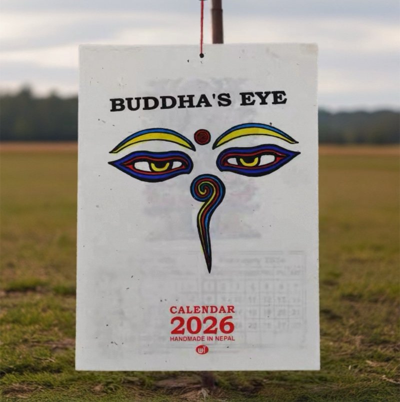 2026年月曆尼泊爾紙制/藏曆/佛眼 - 日曆/月曆/年曆 - 紙 白色