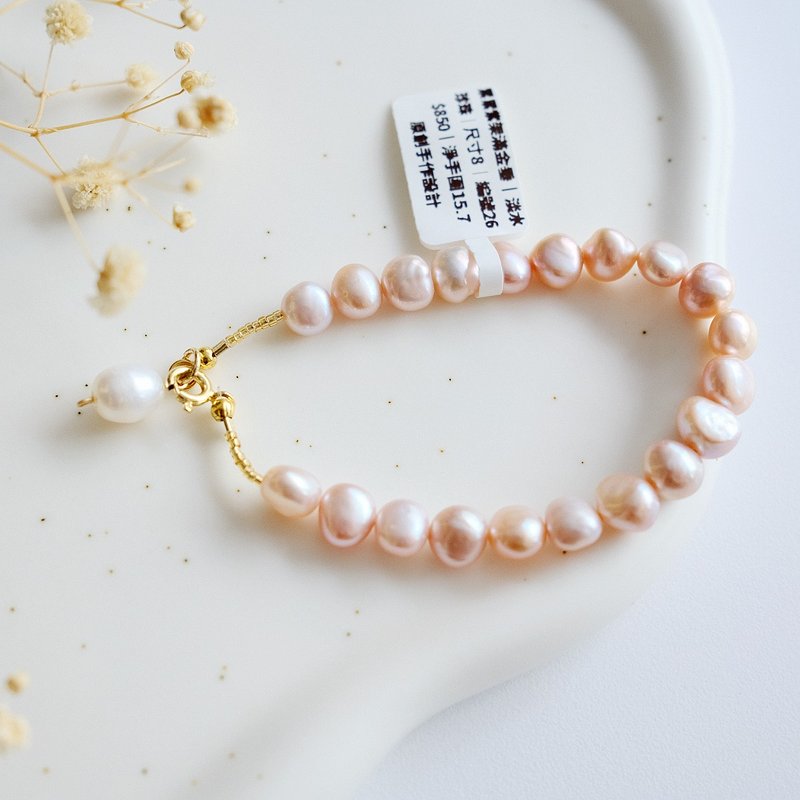 Shelves full of purple gold pendants丨7A high-gloss natural freshwater pearl bracelet - สร้อยข้อมือ - ไข่มุก สึชมพู