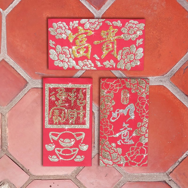 【GFSD】Luxury Limited Red Packet Bag-【Golden Ruyi Series Three in One Set】 - ถุงอั่งเปา/ตุ้ยเลี้ยง - วัสดุอื่นๆ สีแดง
