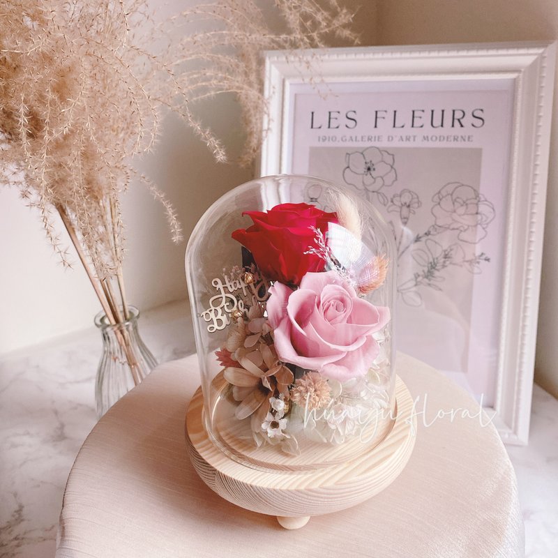 (接單訂製) 永生花 乾燥花 玫瑰 玻璃罩 新婚 生日 情人節 母親節 - 乾燥花/永生花 - 植物．花 粉紅色