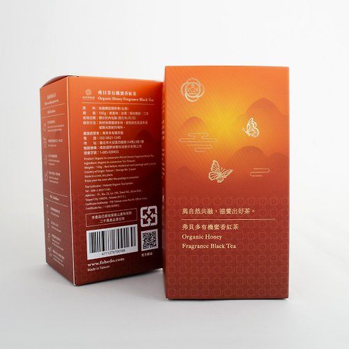 FOBEDO弗貝多_好生活 【弗貝多】有機蜜香紅茶 100g/盒