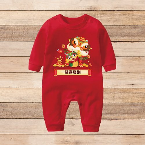 孩子陪你趣味童裝製造所 帶財福龍舞獅 長袖連身衣 聖誕紅 新年紅喜氣款 新生兒 寶寶 客製