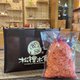 recommend-product