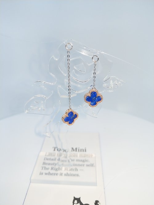 Tooo Mini (現貨一套)星夜(玫瑰金x青金石)四葉草事業草18K耳環長短吊飾
