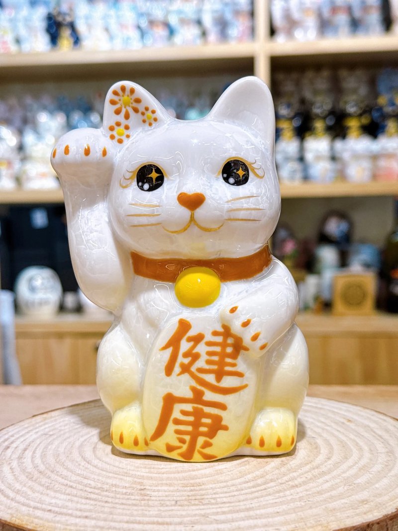 【黃瑞納壽】日本清水燒招財貓 | 花結晶 黃白 - 健康 右 - 擺飾/家飾品 - 黏土 白色