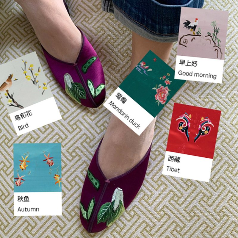 客制中縫平底鞋無包跟計劃/ 繡花鞋 中式 絲綢鞋 刺繡 下單客製 - 其他女皮鞋 - 絲．絹 多色