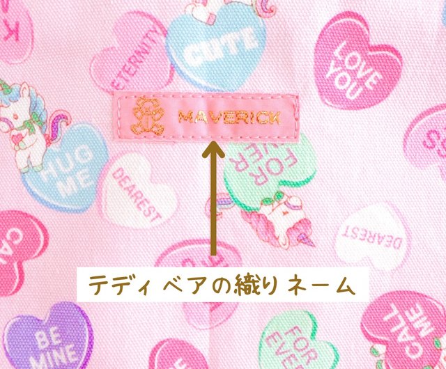 ピアニカケース 女の子、ゆめかわいいユニコーンハート、ピンク、32 鍵