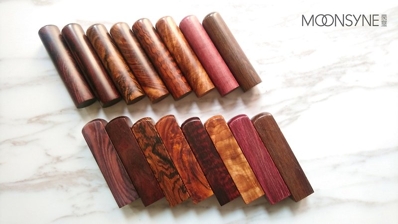 Skills of craftsmen - Forest-made wood series - ตราปั๊ม/สแตมป์/หมึก - ไม้ 