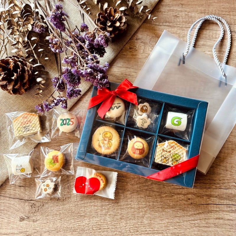 [New Year Gift Box] Bulu Comprehensive Biscuit Gift Box for the Year of the Snake - Type A - Handmade Cookies - Fresh Ingredients 