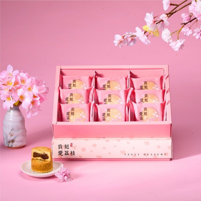 [Fat Butcher Shop] Imperial Concubine Loves Lychee, Phoenix Lychee Crispy (Ovogelatin) Lychee Dried Fruit Corporate Gift Spring Festival Gift Box - เค้กและของหวาน - อาหารสด 