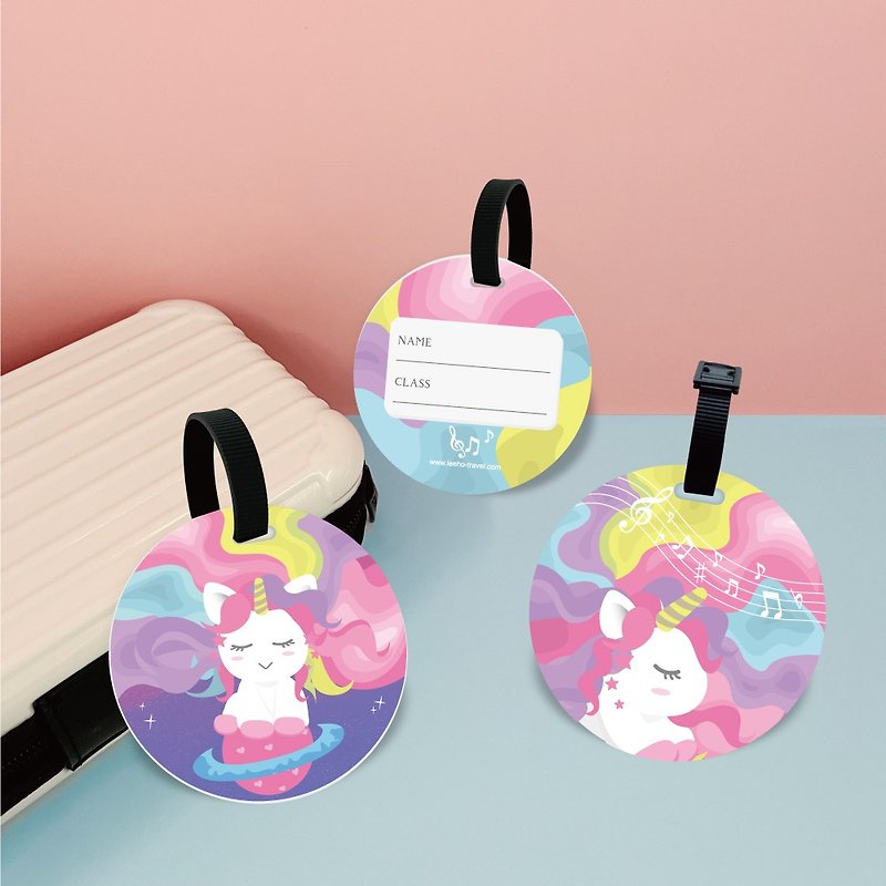 Children’s favorite [Dream Pony] schoolbag charm/luggage tag/birthday gift/customized - ป้ายสัมภาระ - วัสดุอีโค 