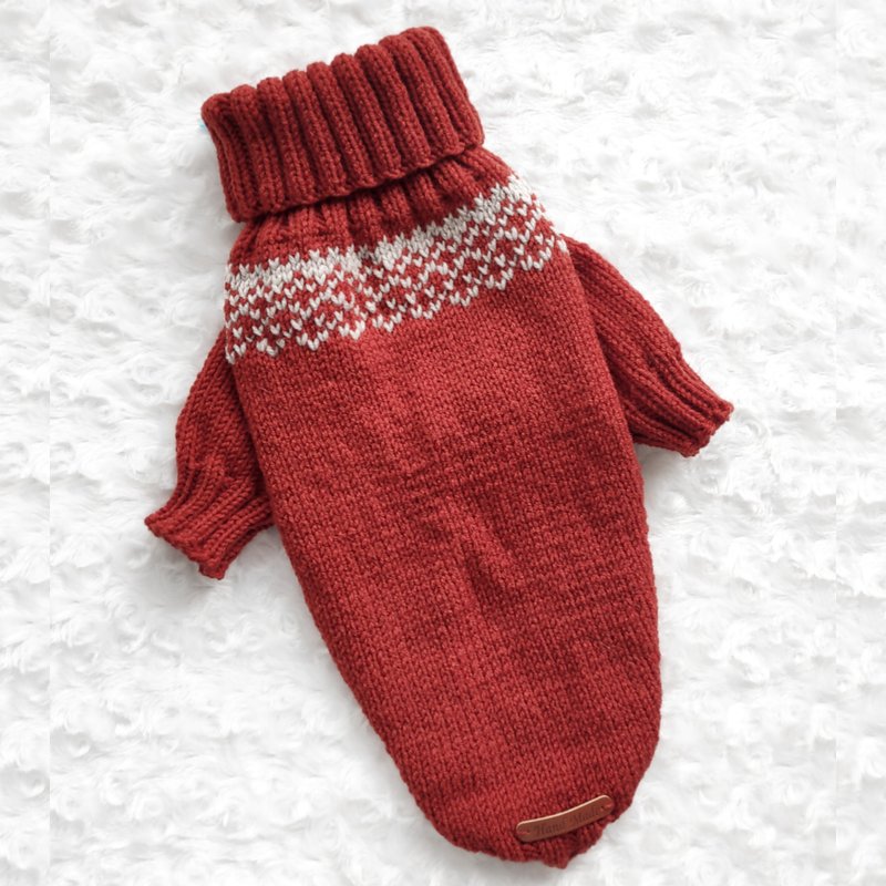 Wool Clothing & Accessories Brown - Terracotta sweater for dog, dog sweater terracotta color, sweater for small dog